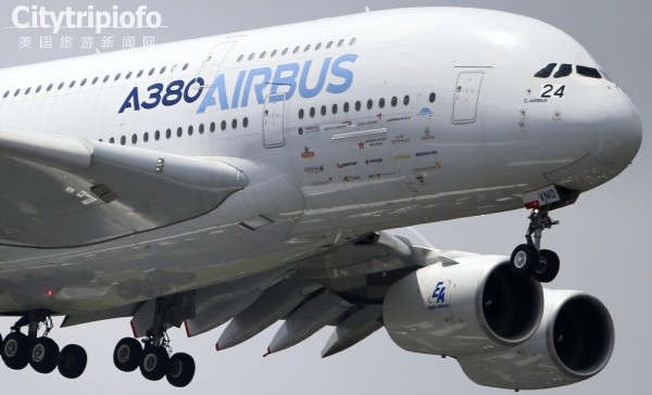 《豪奢变平民 A380欲进军麦加朝觐运输市场》