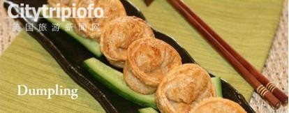 《洛杉矶韩国城人气爆棚的韩式料理 － BCD 豆腐锅》