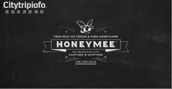 《洛杉矶韩国城人气蜂蜜冰淇淋－HONEYMEE》