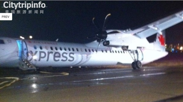 加航一飞机起飞时爆胎 4乘客受轻伤