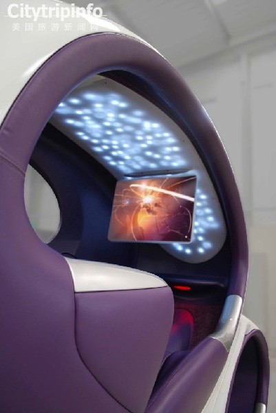 英设计公司提出3-D空气巢座椅设计概念