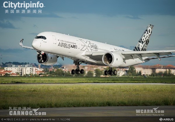 《全球首架空客A350将于12月12日前后交付》