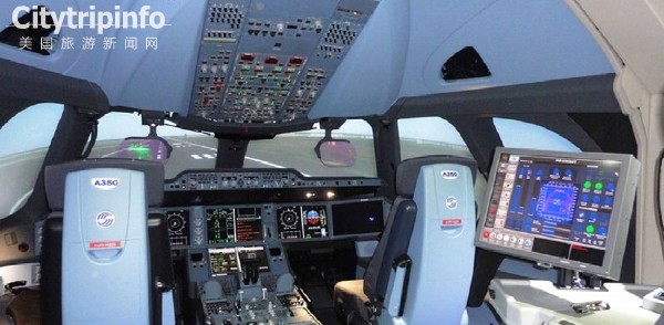 《空中客车推出A350飞行员培训项目》