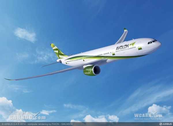 《Avolon敲定15架空客A330neo 2018年起交付》