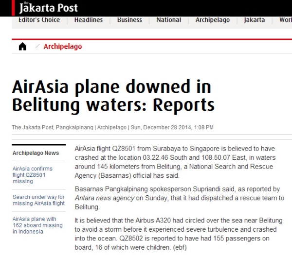 《雅加达邮报：相信印尼亚航QZ8501已坠毁》