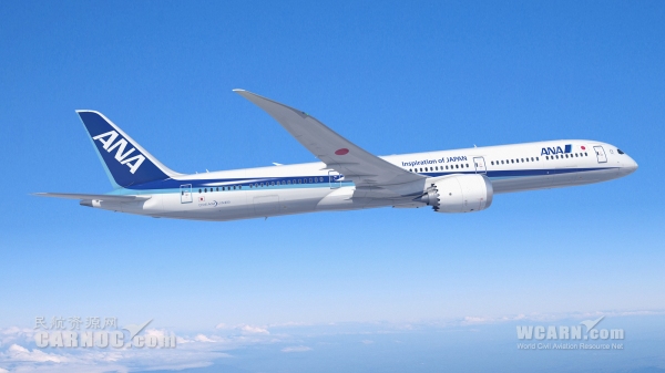 《全日空订购3架787-10 梦想客机全机型将完备》