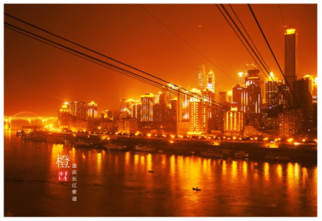 《游世界|原来！　重庆的美景这么多「颜色」》