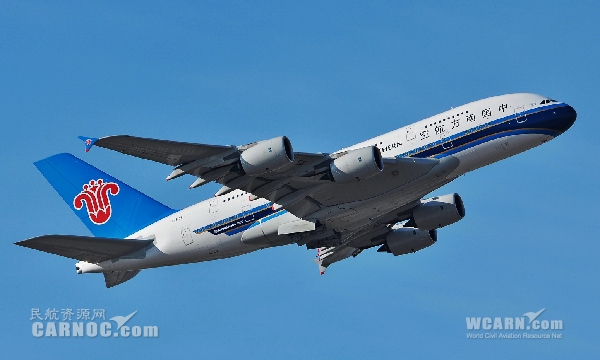 《南航计划部署A380执飞北京-阿姆斯特丹航线》