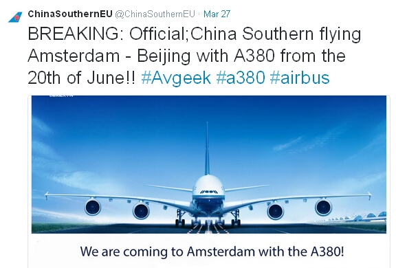 《南航：6月20日起A380执飞北京-阿姆斯特丹航线》