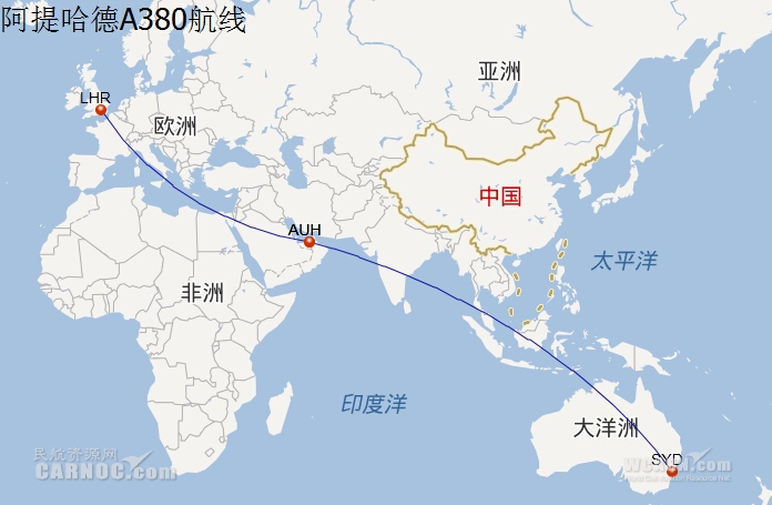 空客A380全球航线大盘点：土豪航空近40条