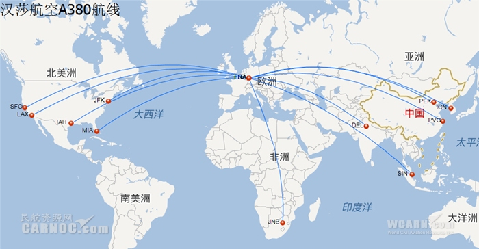空客A380全球航线大盘点：土豪航空近40条