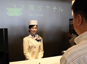 《日本超酷炫酒店：恐龙当前台 无人机来送餐(图)》