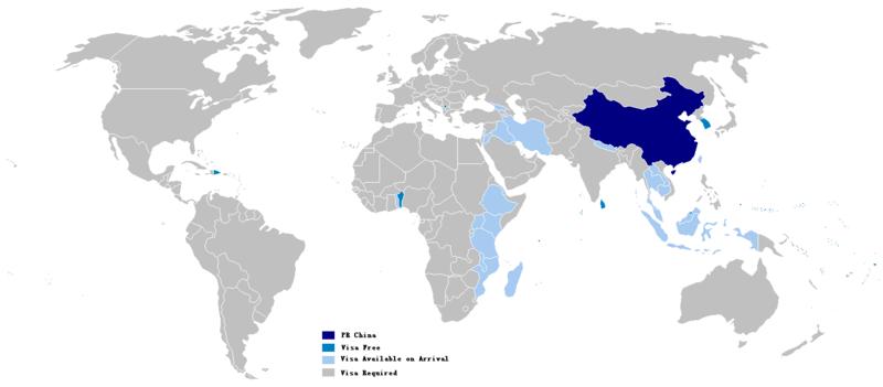 《中国护照可以去哪些国家？（篇1）》