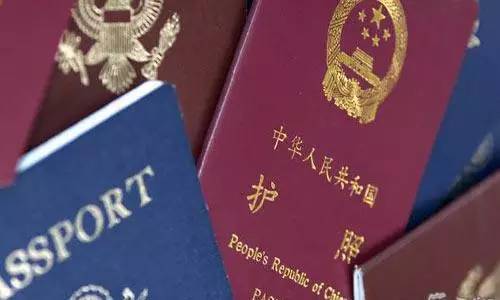 《哪些国家对中国实行十年签证？》
