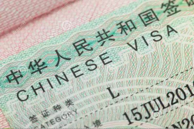 《中国大使馆发警告：外籍华人请勿使用原护照》