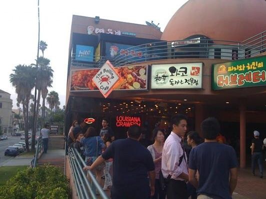 《特色海鲜Boiling Crab》