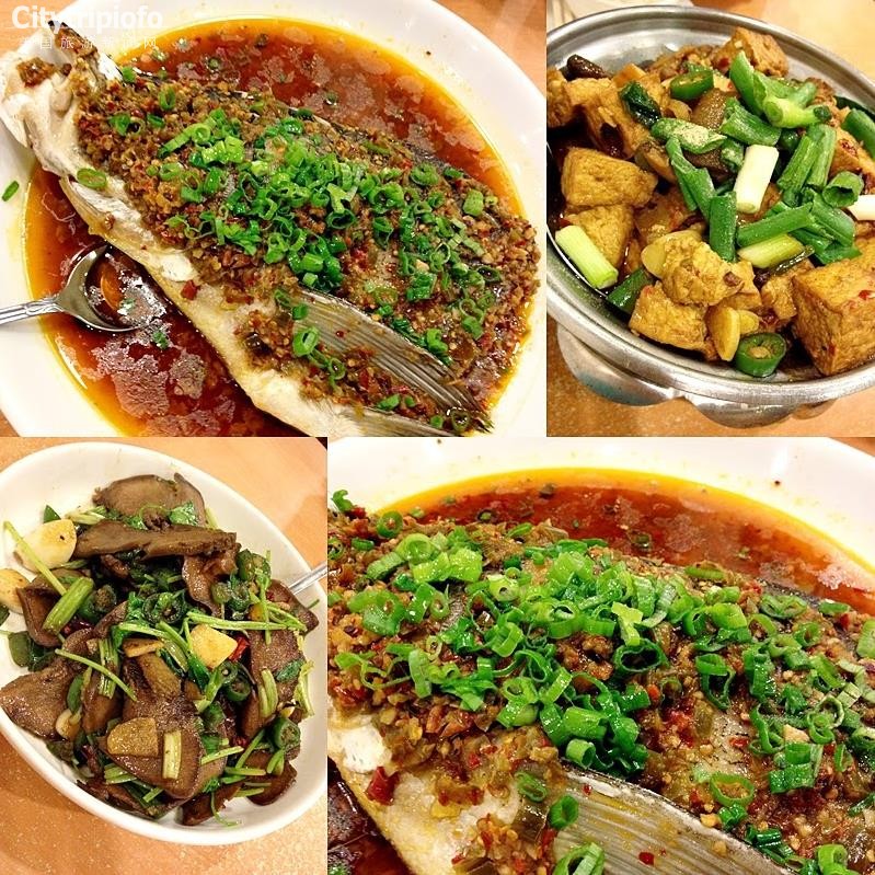 《湘菜湖南小馆》