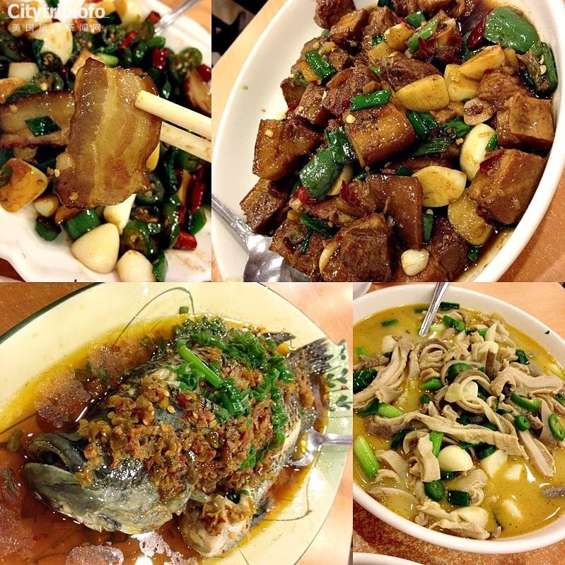 《湘菜湖南小馆》
