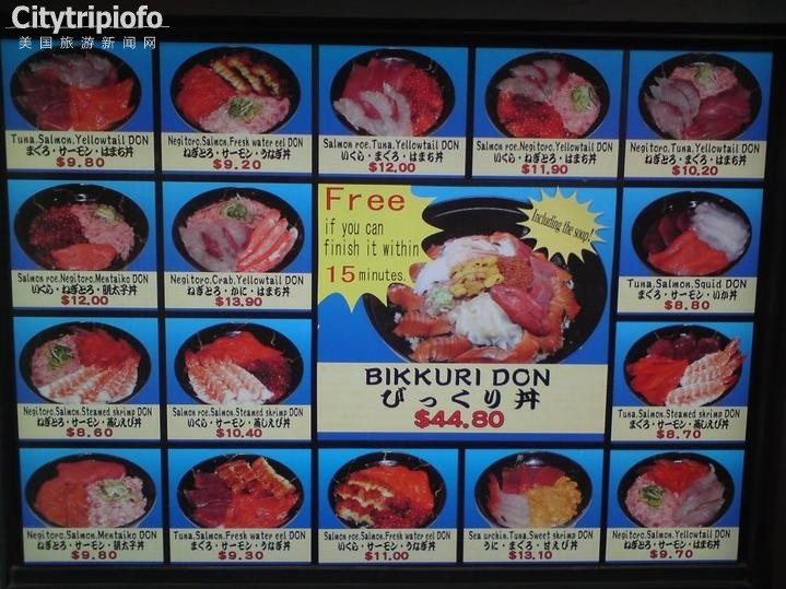 《精美日本海鲜饭Wakasaya》