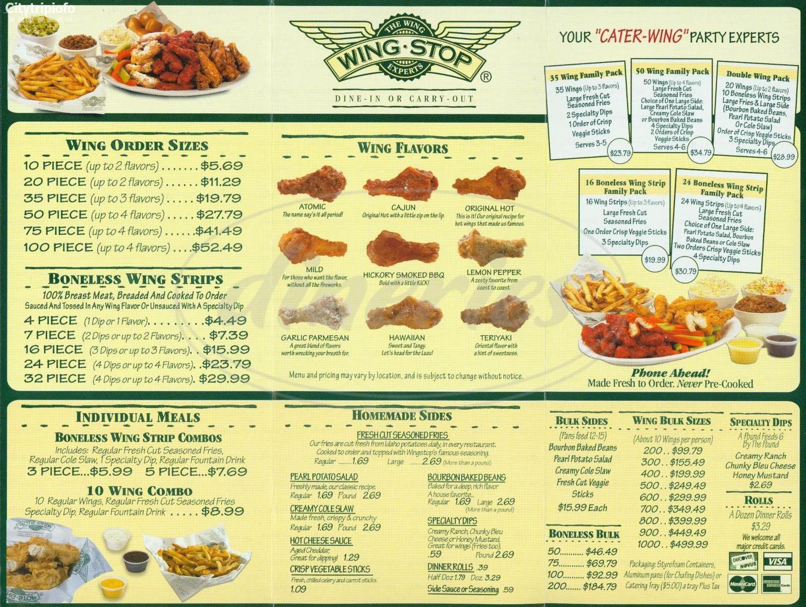 《美味美式炸鸡店Wing Stop》