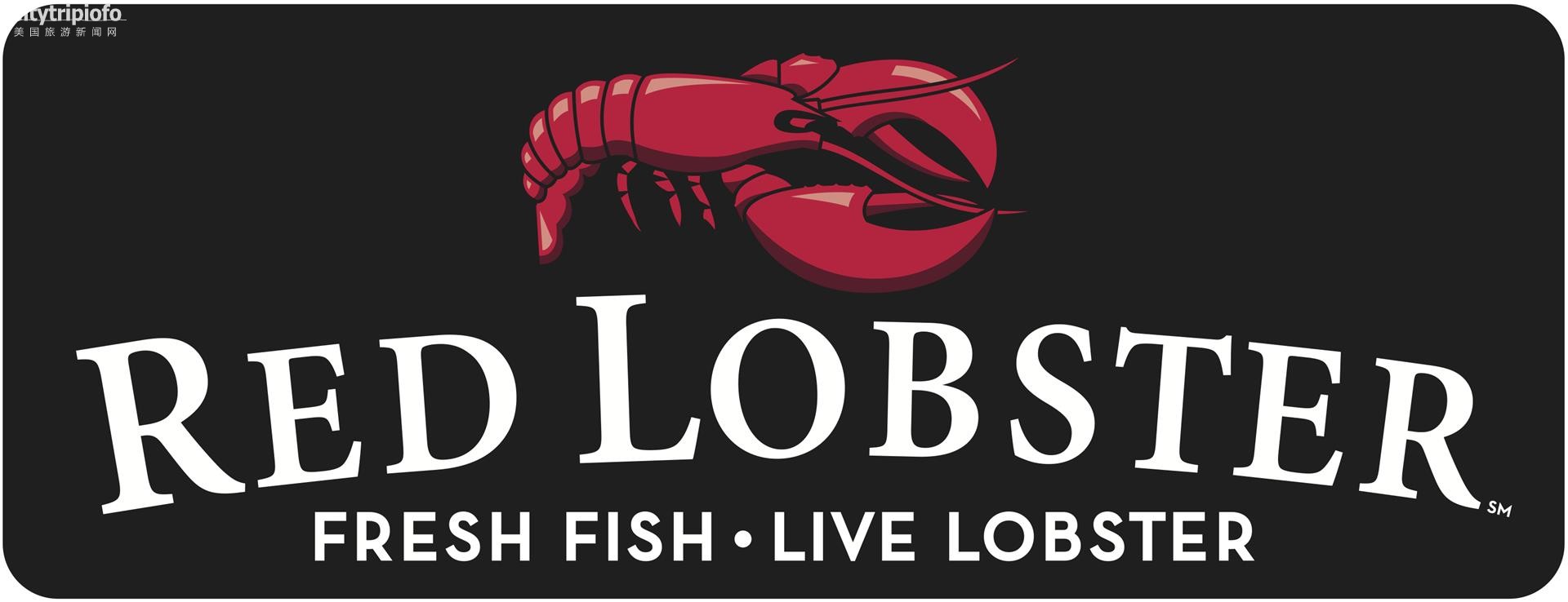 《洛杉矶当地特色美食—Red Lobster》