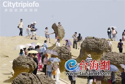《台湾10月1日起实施新规 国庆赴台游或要多掏钱》
