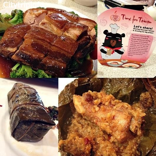 《洛杉矶特色美食 － 楼外楼》