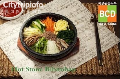 《洛杉矶韩国城人气爆棚的韩式料理 － BCD 豆腐锅》