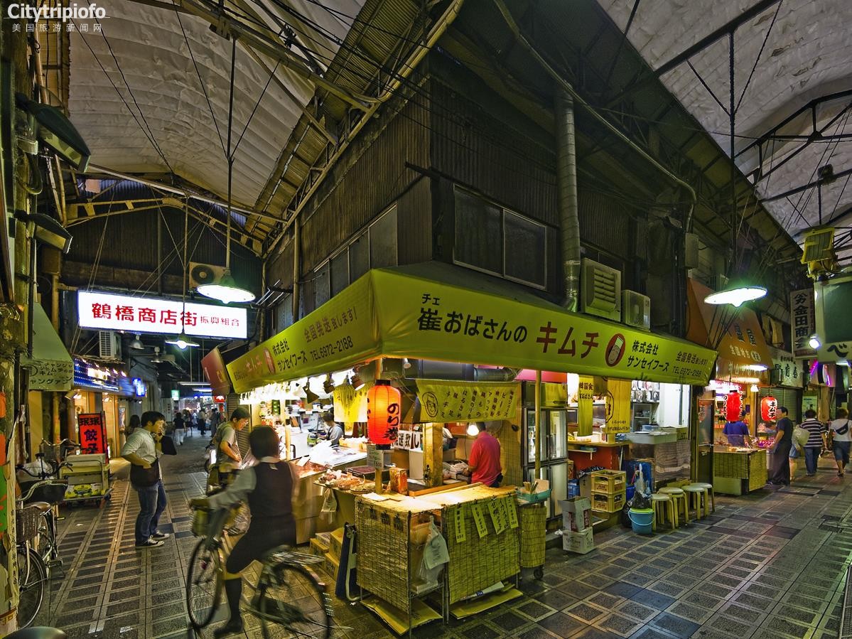 《韩国城 Koreatown》