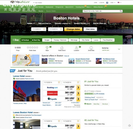 《TripAdvisor推个性化搜索产品Just For You》