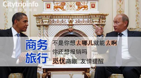 《阿里发布“去啊” 竟引发旅游品牌大狂欢》