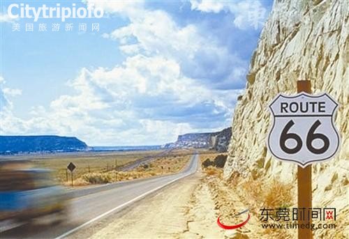 《走“懒人”路 圆环球自驾梦》