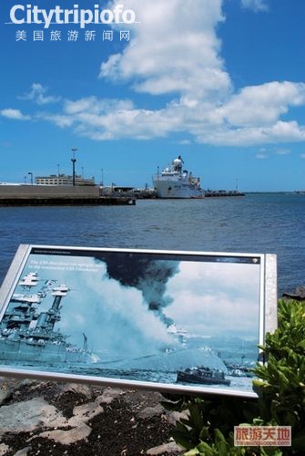 《太平洋上的珍珠 夏威夷四岛游攻略》