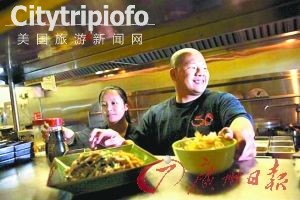 《美国最拽中餐馆老板：就放味精 爱来不来》