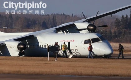加航一飞机起飞时爆胎 4乘客受轻伤