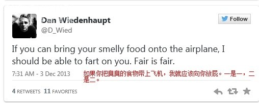 外媒评选坐飞机15种最烦人的行为