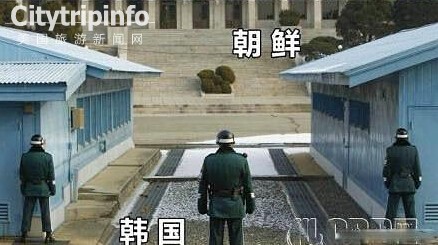 《9条平易近人的国界线  一不小心就跑出国了》