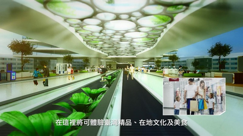 《环评过了！桃机第三航厦　预计2021年完工》