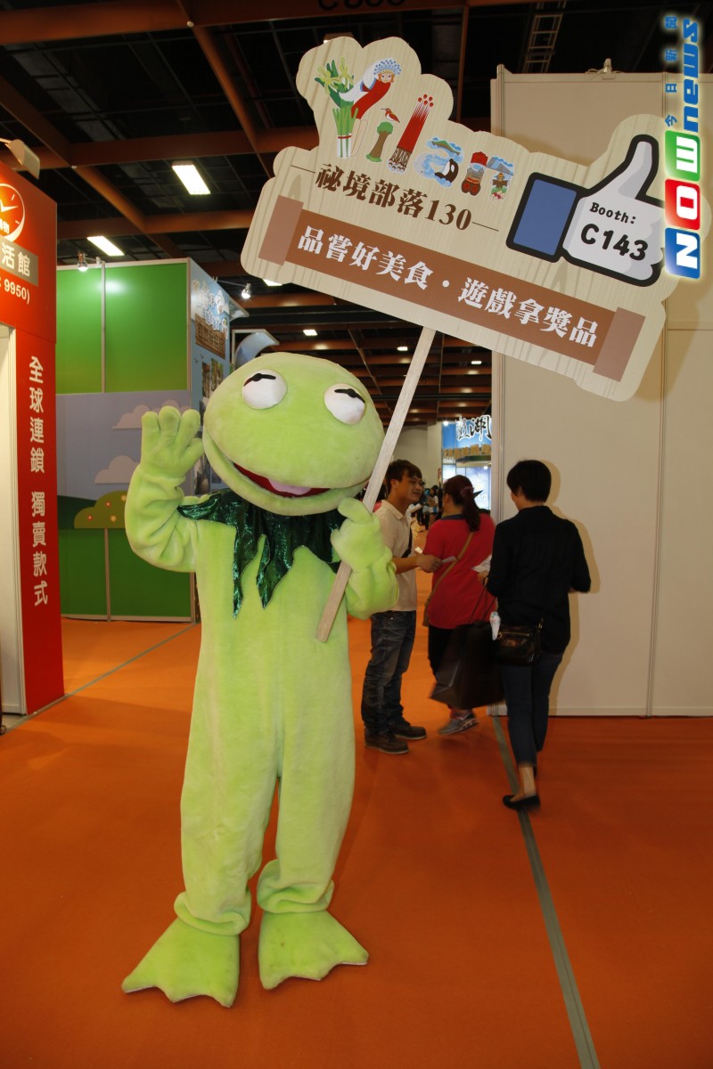 《转角遇到吉祥物　旅展卡哇伊吸睛大法！　》
