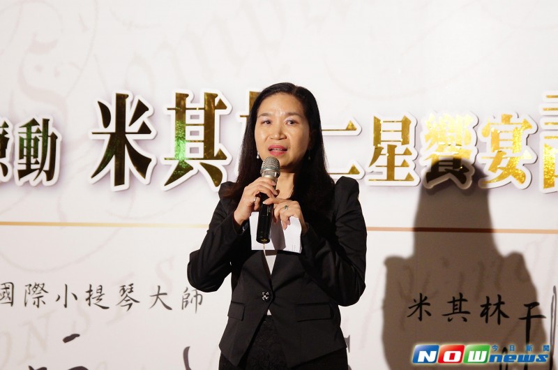 《小提琴大师碰上传奇主厨　米其林二星飨宴撩动君品酒店》