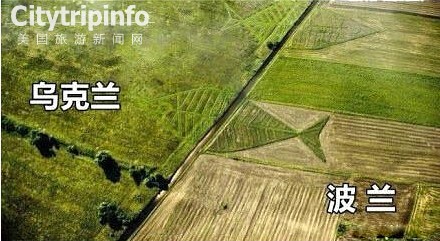 《9条平易近人的国界线  一不小心就跑出国了》