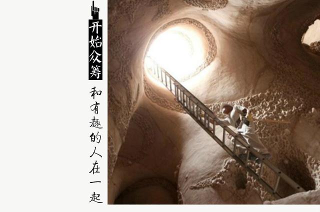 《今日人物|整整十年！　挖了一个美到让人窒息的巨大洞穴》
