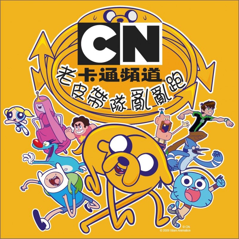 《老皮乱跑进高雄　国民妹妹Dears也当疯狂好朋友！》