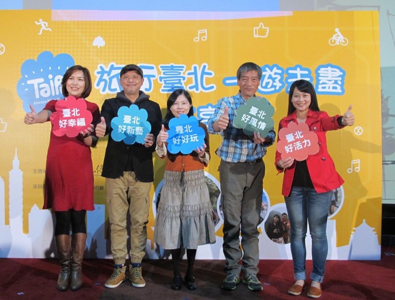 《旅行台北一游未尽　部落客旅游达人带路探寻新亮点》