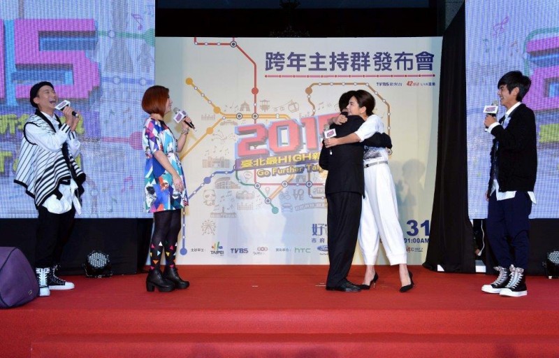 《2015台北跨年　大声萱桦对尬浩角翔起》