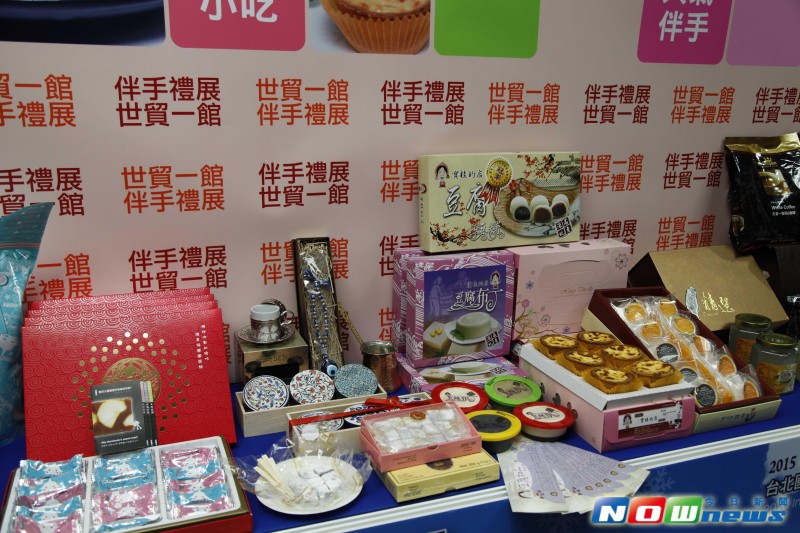 《台北冬季旅展周五开跑　1元机票、万元围炉礼等你拿！》