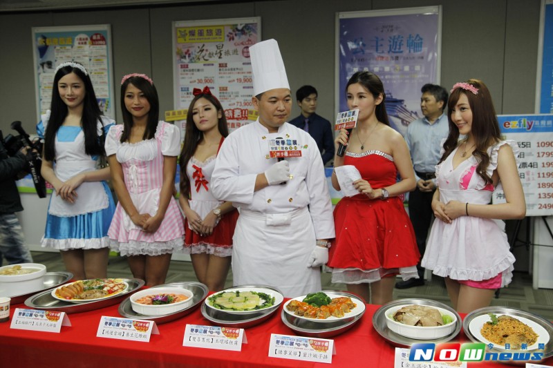 《台北冬季旅展周五开跑　1元机票、万元围炉礼等你拿！》