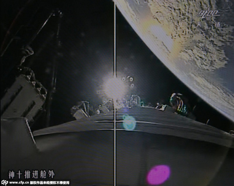 《寻找“都教授”：大数据解读外星人踪迹(图)》