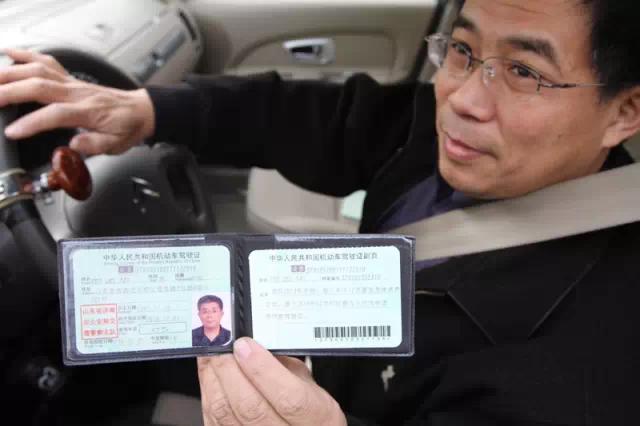 《中国驾照可以在哪些国家使用？》