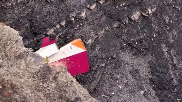失事德国客机黑匣子寻获 现场无一段完整机身